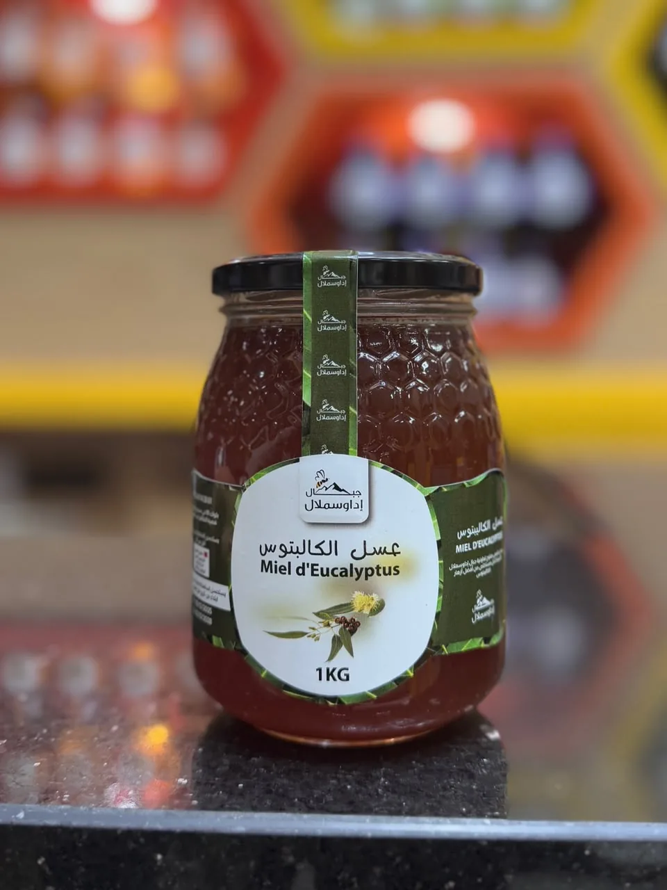 3. عسل الكاليبتوس 🍯